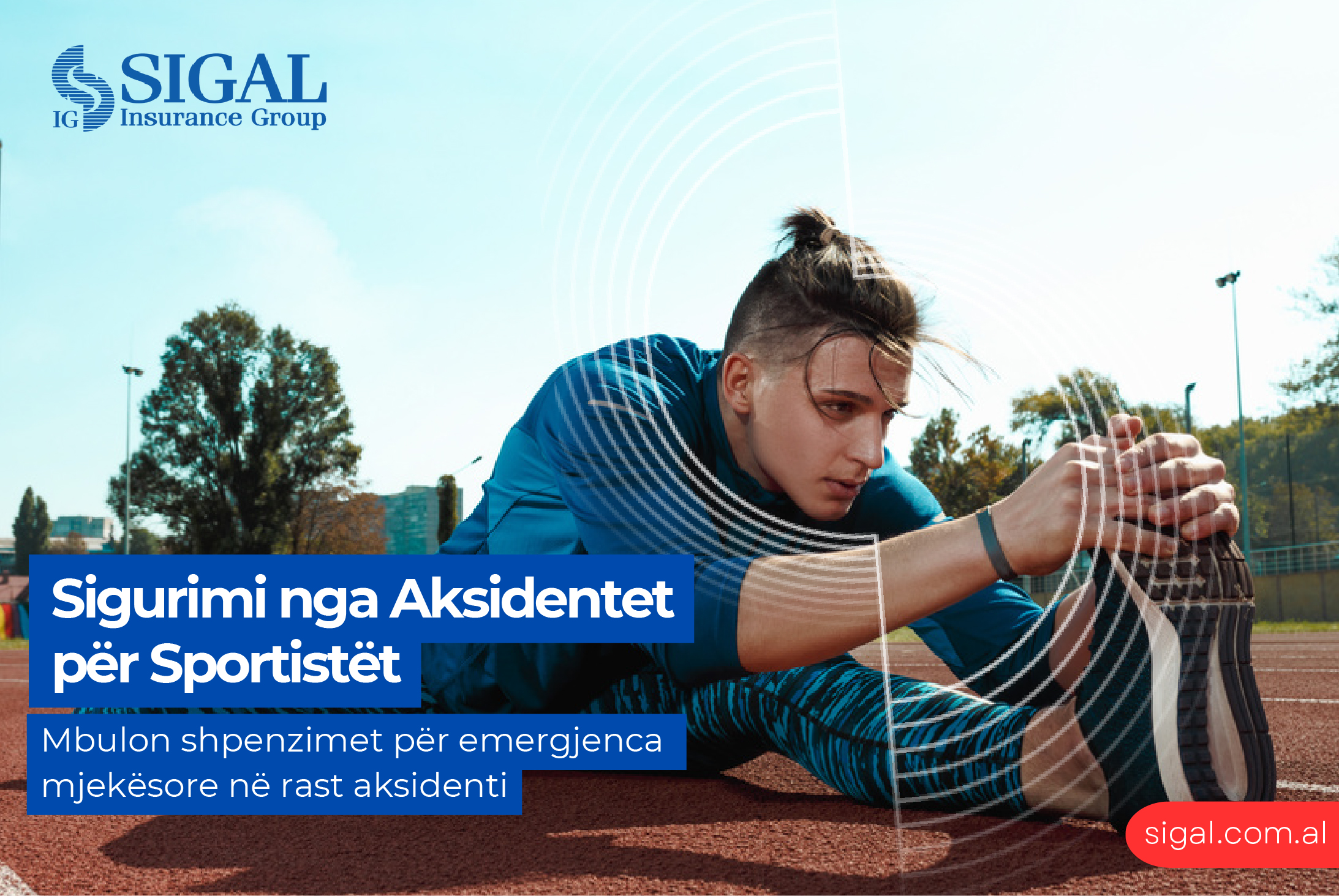 SIGAL banner